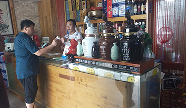 喝的不僅是酒，更是藝術